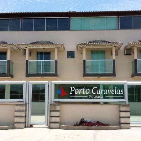 Suites Porto Caravelas Кабу-Фриу Экстерьер фото